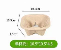 Cup holder